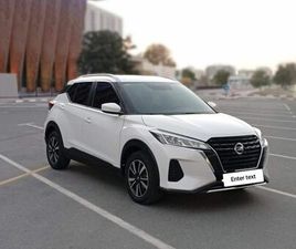 USED NISSAN KICKS 2022