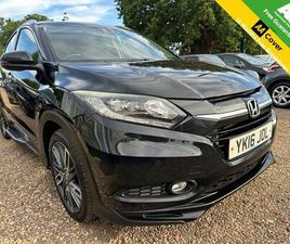HONDA HR-V 1.6 I-DTEC EX EURO 6 (START/STOP) 5DR