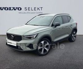 VOLVO XC40 B3 B3 163 CH PLUS DCT7