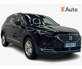 1,4 PHEV 245 E-HYBRID XCELLENCE LAUNCH EDITION DSG