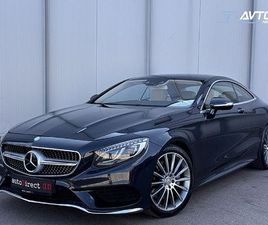 MERCEDES CLASSE S COUPE S500 MERCEDES-BENZ S-RAZRED S500-4MATIC-AMG-SWAROWSKI-ZRAK-NIGHT-VISION-MASAZA
