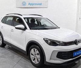 VOLKSWAGEN TIGUAN 1.5 ETSI 96 KW (130 CV) DSG