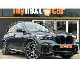 BMW X5 45E 2021 BMW X5 A VENDRE