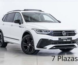 VOLKSWAGEN - TIGUAN ALLSPACE