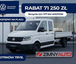 VOLKSWAGEN CRAFTER 35 SKRZYNIA