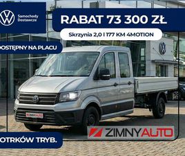 VOLKSWAGEN CRAFTER 35 SKRZYNIOWY 4MOTION