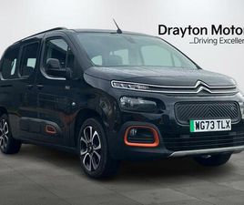 CITROEN BERLINGO 50KWH FLAIR XTR XL AUTO 5DR (7.4KW CHARGER)