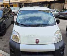 FIAT - FIORINO