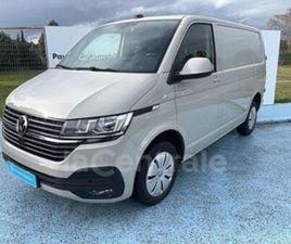 VI GENERATION2 FOURGON VAN 6.1 2.0 TDI 150 BUSINESS PLUS L1H1 DSG7