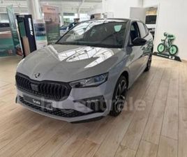 GENERATION2 1.5 TSI 150 ACT MONTE-CARLO DSG7