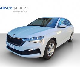 SCALA 1.0 TSI 110 FRESH