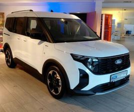 FORD TOURNEO COURIER FORD TOURNEO COURIER AUS NÜZIDERS MIT 125 PS - LÄNDLEAUTO.AT