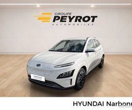 HYUNDAI KONA ELECTRIQUE 39 KWH - 136 CH CREATIVE