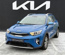 KIA STONIC KIA STONIC 1.0 T-GDI 100CH ACTIVE