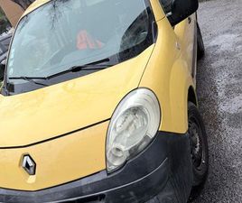 RENAULT KANGOO EXPRESS 1L5 DCI 75CV