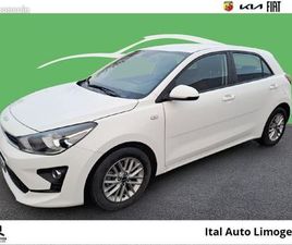 KIA RIO 1.0 T-GDI 100CH ACTIVE