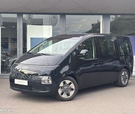 HYUNDAI STARIA HYUNDAI STARIA 1.6 T-GDI 225CH HYBRID EXECUTIVE