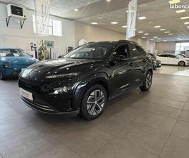HYUNDAI KONA ELECTRIC 39KWH - 136CH INTUITIVE