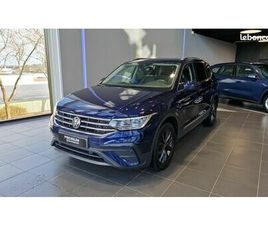 VOLKSWAGEN TIGUAN ALLSPACE VOLKSWAGEN TIGUAN ALLSPACE 1.5 TSI 150CH DSG7 LIFE PLUS