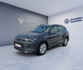 VOLKSWAGEN TIGUAN VOLKSWAGEN TIGUAN 1.5 ETSI 130CH DSG7