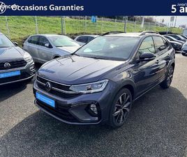 VOLKSWAGEN TAIGO 1.5 TSI 150 DSG7 R-LINE EDITION