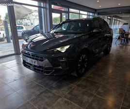 CUPRA TERRAMAR 1.5 EHYBRID 204CH V DSG7