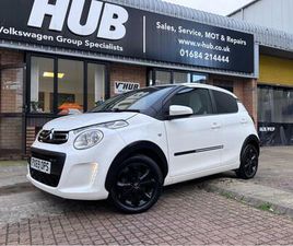 CITROEN C1 1.0 VTI URBAN RIDE EURO 6 (START/STOP) 5DR