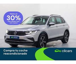 VOLKSWAGEN - TIGUAN ALLSPACE