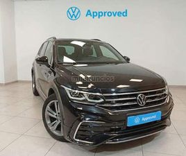 VOLKSWAGEN - TIGUAN RLINE 1.5 TSI 110KW 150CV DSG