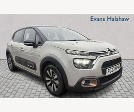 1.2 PURETECH C-SERIES EDITION EURO 6 (START/STOP) 5DR