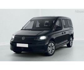 VOLKSWAGEN CADDY EHYBRID