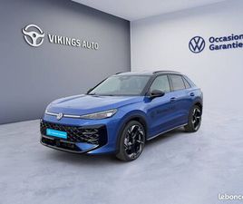 VOLKSWAGEN T-ROC VOLKSWAGEN T-ROC 1.5 ETSI EVO2 HYBRID 150 CH DSG7 R-LINE