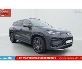 VOLKSWAGEN TAYRON VOLKSWAGEN TAYRON 1.5 EHYBRID 272CH DSG6 5PL R-LINE