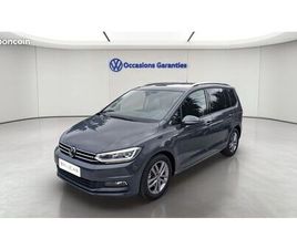 VOLKSWAGEN TOURAN VOLKSWAGEN TOURAN 2.0 TDI 150 DSG7 7PL VW EDITION