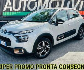 CITROEN C3 C3 1.2 C SERIES EXCLUSIVE PACK SUPER PR