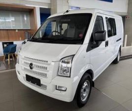 1.5 VAN CREW BUS 4-SEATER