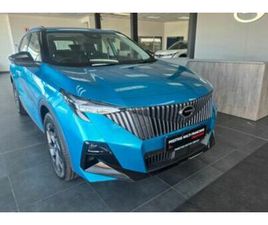 2026 GAC GS3 EMZOOM 1.5T EXECUTIVE