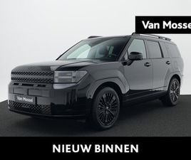 HYUNDAI SANTA FE - 1.6 T-GDI PHEV BLACK LINE 4WD 7P. | ONTSPANNINGSFUNCTIE STOELEN VOOR | RONDOM ZICHTCAMERA