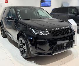 LAND ROVER DISCOVERY SPORT P270E AWD AUTO S