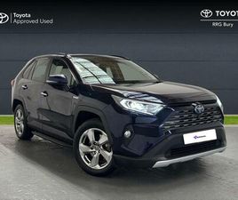TOYOTA RAV4 2.5 VVT-H EXCEL CVT 4WD EURO 6 (START/STOP) 5DR