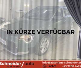 NIRO EV LONG RANGE 64KWH SILBER AUT.