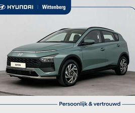 1.0 T-GDI COMFORT | AUTOMAAT | VALENTIJNSACTIE | €