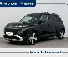 EVOLVE 49 KWH | WINTER PACK | ACTIE | €1000 INRUIL