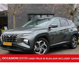 HYUNDAI TUCSON 1.6 T-GDI PHEV PREMIUM 265PK! FULL OPTION!