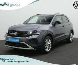 VOLKSWAGEN T-CROSS 1.0 TSI 115 PK DSG GOAL EDITION | TREKHAAK | STOEL
