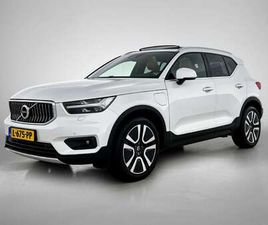 1.5 T5 RECHARGE INSCRIPTION PANORAMADAK | VOLLEDER