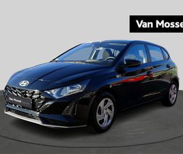 HYUNDAI I20 HYUNDAI I20 TWIST CAMERA | SOS | DAB | ... | VAN MOSSEL AUTOMOTIVE GROUP