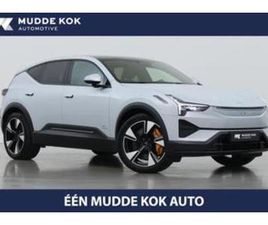 POLESTAR POLESTAR 3 POLESTAR 3, LONG RANGE DUAL MOTOR 111 KWH