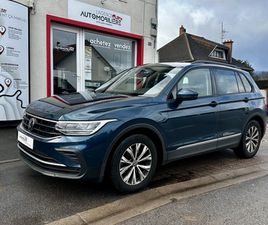 VOLKSWAGEN TIGUAN II PHASE 2 2.0 TDI BMT DSG7 150 CH