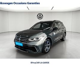 VOLKSWAGEN TIGUAN TIGUAN 2.0 TDI 150CH DSG7
